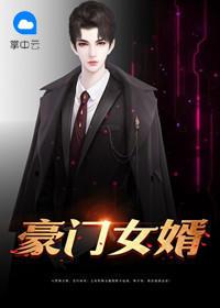 我是你惹不起的人网名