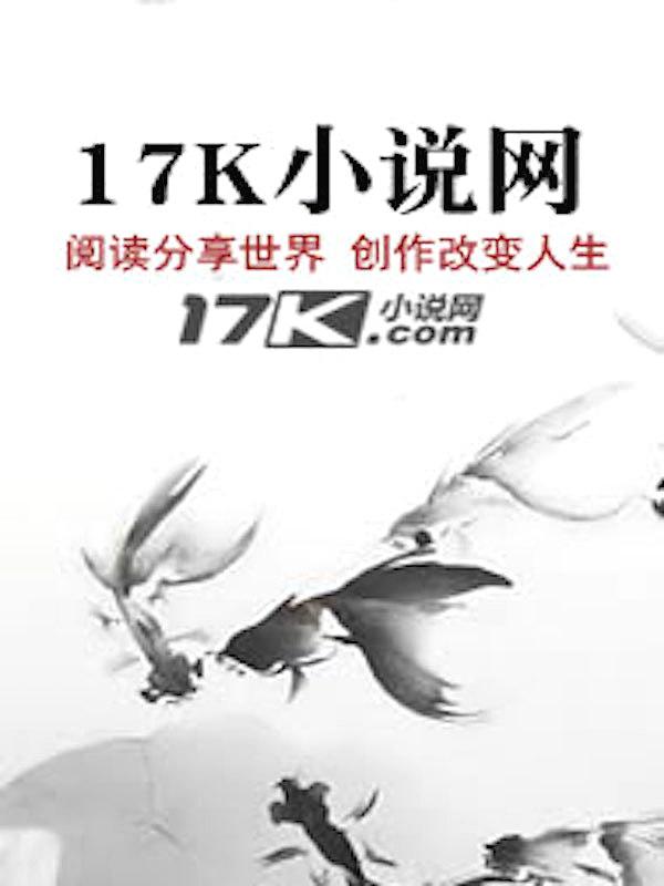 卡拉迪亚大陆原型