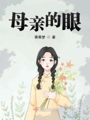 父亲的低头