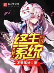 重生之皇上你被休了排雷