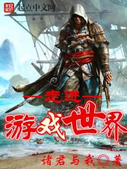 第一赘婿动漫免费观看完整版
