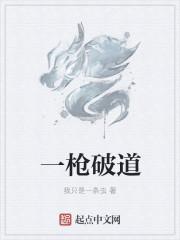 叶无忌的叫什么
