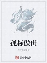 你是我的时光迢迢免费