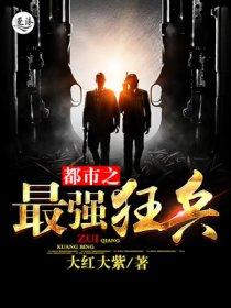 文武二圣中武圣指的是谁