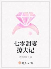 幻想世界3手游