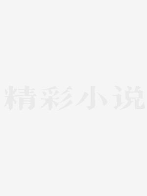 琉璃心啥意思