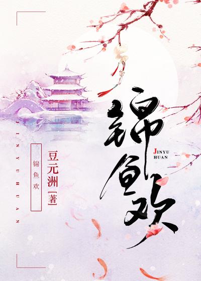 天骄战纪笔趣阁免费阅读