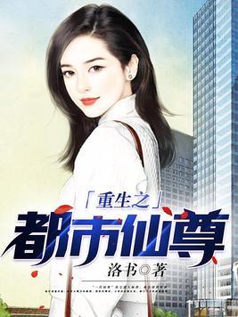 宅龙王叫什么名