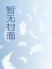 说农业暴利的专家