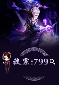 神炼修罗双开框架