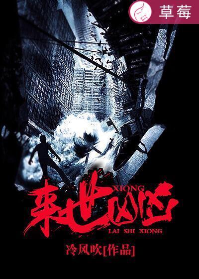 张牙舞爪极猖狂最佳一肖