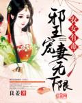农女有空间