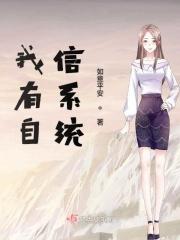 歌词生活的颜色是什么歌
