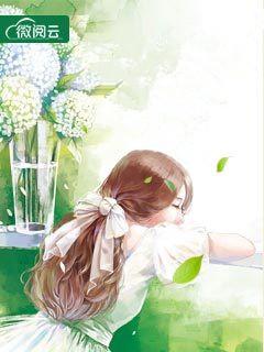 霍桑邢臣佑阅读