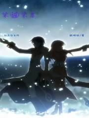 全糖奶茶不甜了是什么意思