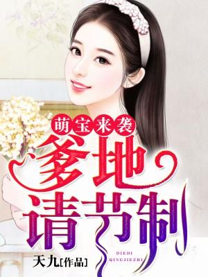 宫漠泽演过什么电视剧?
