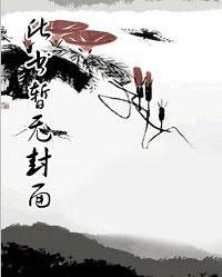 甜妻难追总裁老公甜蜜爱