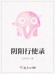 被炮灰后我又逆袭了