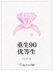 秦苒陆陞小说最新章节更新